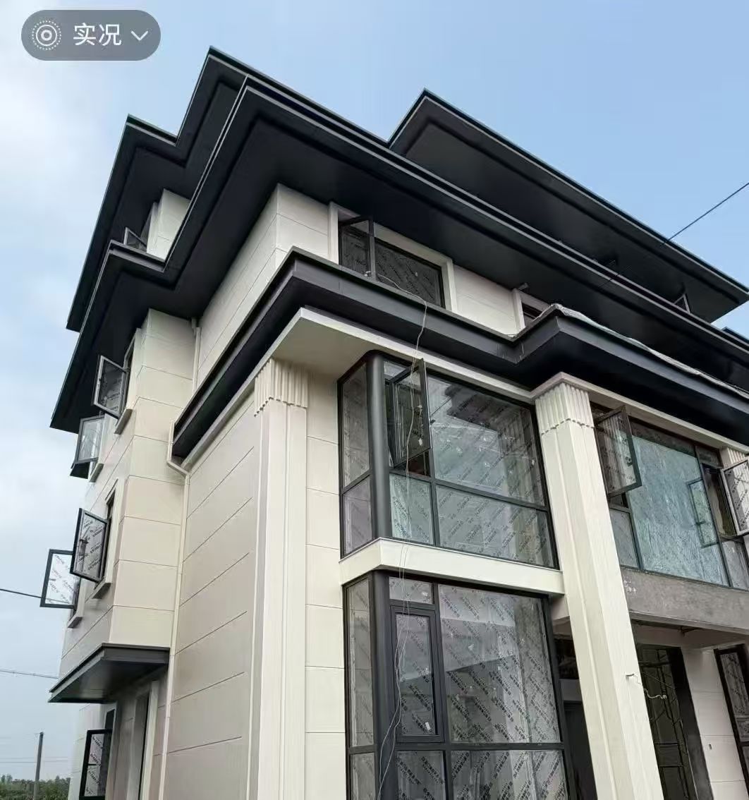 晋中市氟碳铝单板仿石材铝单板 - 方案